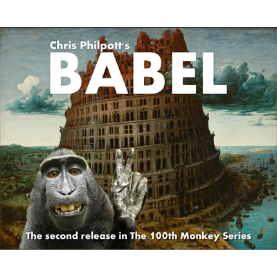 картинка Chris Philpott's Babel - Trick от магазина Одежда+