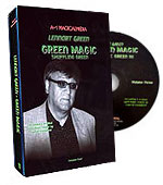 картинка Green Magic Lennart Green- #4, DVD от магазина Одежда+