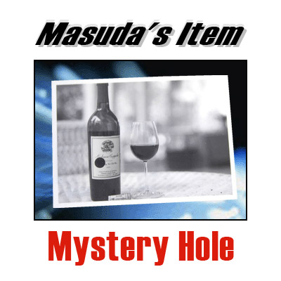 картинка Mystery Hole by Katsuya Masuda - Trick от магазина Одежда+