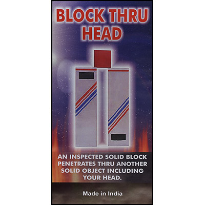 картинка Block Thru Head by Uday -Trick от магазина Одежда+