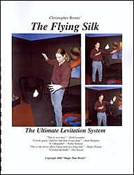 картинка Flying Silk book with thread by Christopher Brent от магазина Одежда+