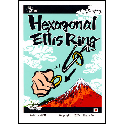 картинка Hexagonal Ellis Ring by Kreis Magic - Trick от магазина Одежда+