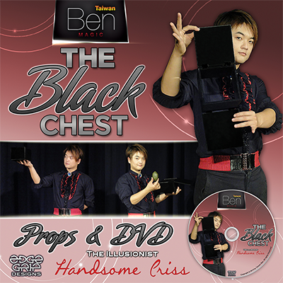 картинка The Black Chest by Handsome Criss and Taiwan Ben Magic - Trick от магазина Одежда+