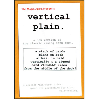 картинка Vertical Plain by Brent Arthur James Geris - Trick от магазина Одежда+