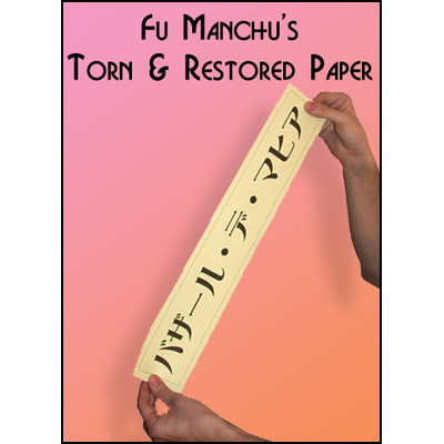 картинка Torn and Restored Paper by Fu Manchu - Trick от магазина Одежда+