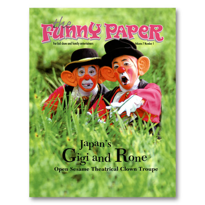 Funny Paper Magazine (Volume 7 Number 1) by SPS Publications - Book
