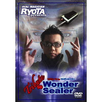 картинка Routines with Wonder Sealer! by Ryota - DVD от магазина Одежда+