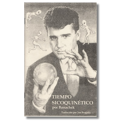картинка Psychokinetic Times (Spanish Edition) by Banachek - Book от магазина Одежда+