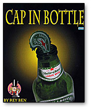 картинка Cap in Bottle Rey Ben от магазина Одежда+