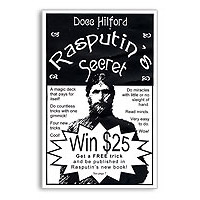 картинка Rasputin's Secret by Docc Hilford - Book от магазина Одежда+
