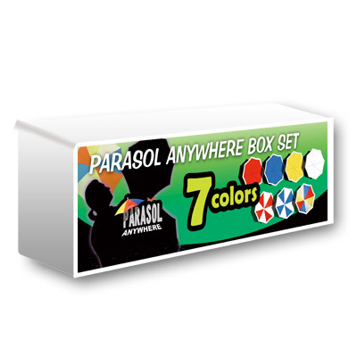 Parasol Box Set (7 Parasols) - Trick