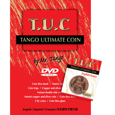 картинка Tango Ultimate Coin w/DVD(T.U.C)(D0111) English Penny by Tango - Trick от магазина Одежда+