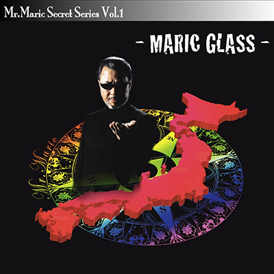 Maric Glass (DVD and Gimmick) by Mr. Maric - DVD