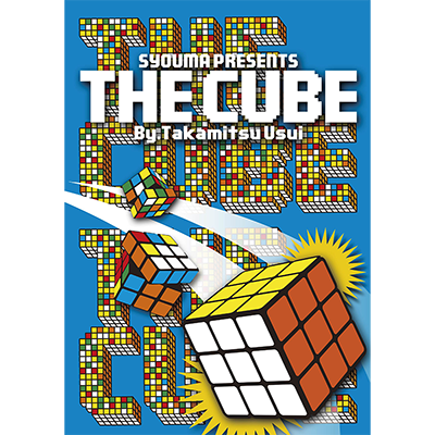 картинка The Cube by Takamitsu Usui - DVD от магазина Одежда+