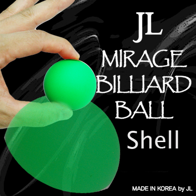 картинка Mirage Billiard Balls by JL (GREEN, shell only) - Trick от магазина Одежда+