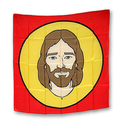 Gospel Silk Jesus (36 inch) - Trick