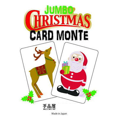 картинка Christmas Card Monte - Trick от магазина Одежда+
