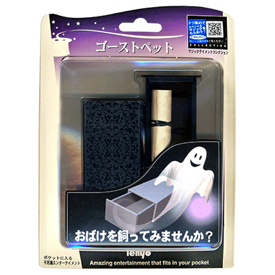 картинка Ghost Pet (T-209) by Tenyo Magic - Trick от магазина Одежда+
