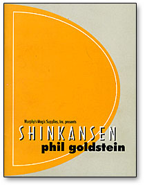 картинка Shinkansen trick Phil Goldstein от магазина Одежда+