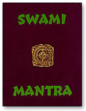 картинка Swami/Mantra book от магазина Одежда+