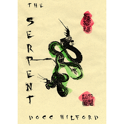 картинка Serpent Wallet by Docc Hilford - Trick от магазина Одежда+