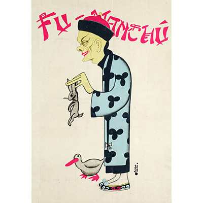 картинка Fu Manchu Rabbit Poster (18" by 24") by Bazar de Magia - Trick от магазина Одежда+